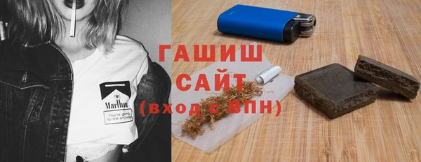 каннабис Анива