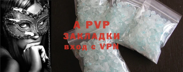 прущая мука Костерёво