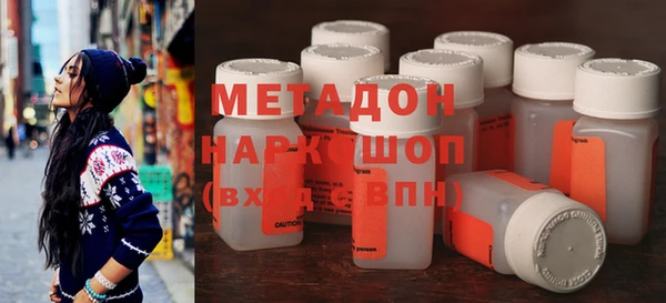 прущая мука Костерёво