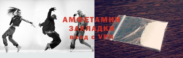 марихуана Апатиты