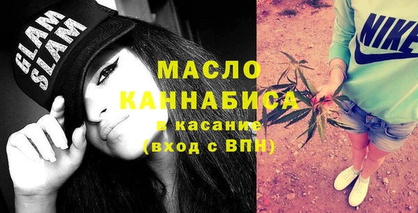героин Краснотурьинск