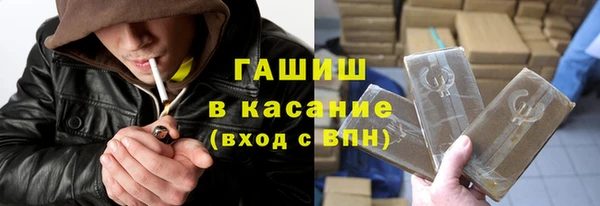 MDMA Premium VHQ Козельск