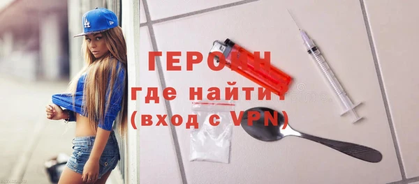 МДМА Корсаков