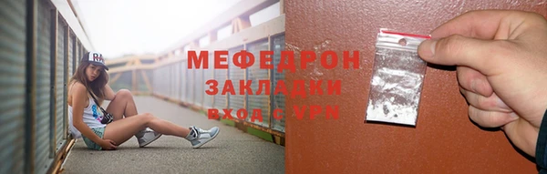 MDMA Premium VHQ Козельск