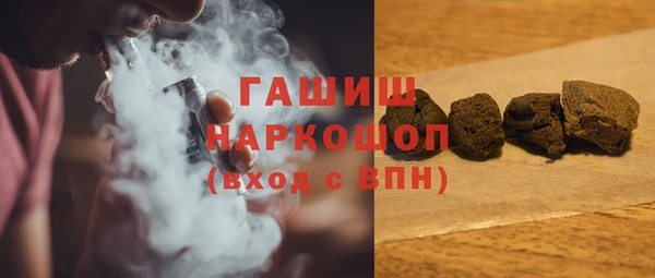 крисы Краснослободск