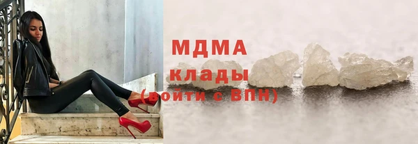 ECSTASY Козловка