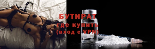 героин Краснотурьинск