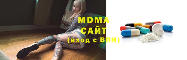 прущая мука Костерёво