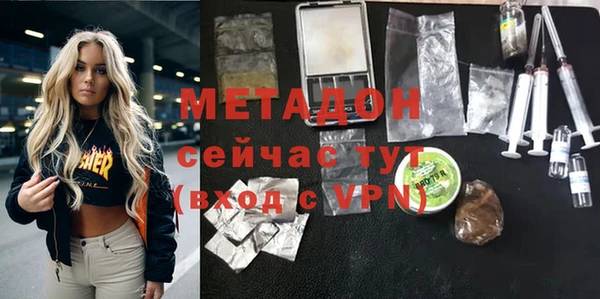 молекула духа Коряжма
