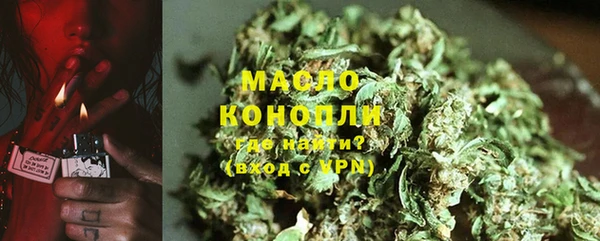 ECSTASY Козловка
