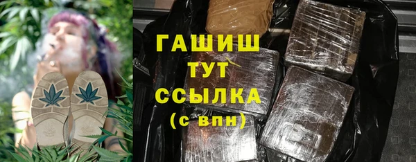 скорость Кинешма