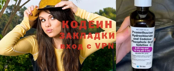 МДМА Корсаков