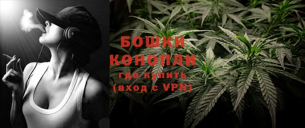 МДМА Корсаков