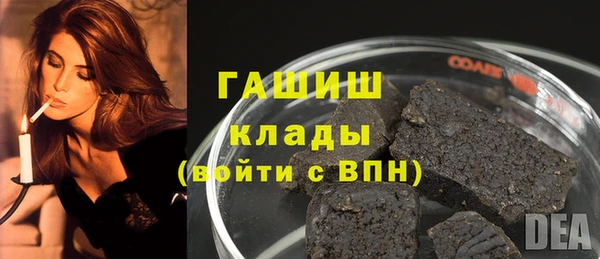 трава Кодинск