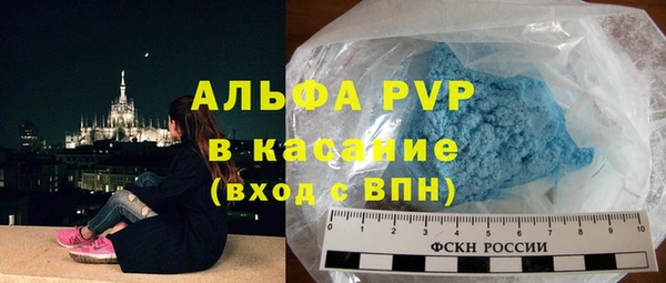 трава Кодинск