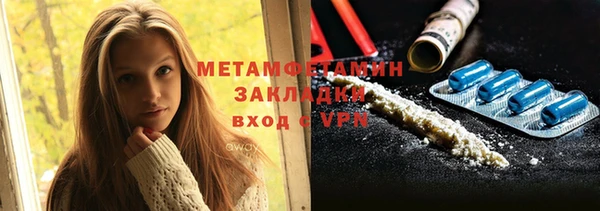 ECSTASY Козловка
