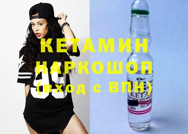 ECSTASY Козловка
