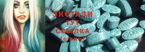 спиды Киреевск