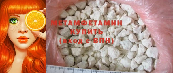ECSTASY Козловка