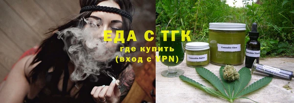 трава Кодинск
