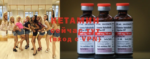 трава Кодинск
