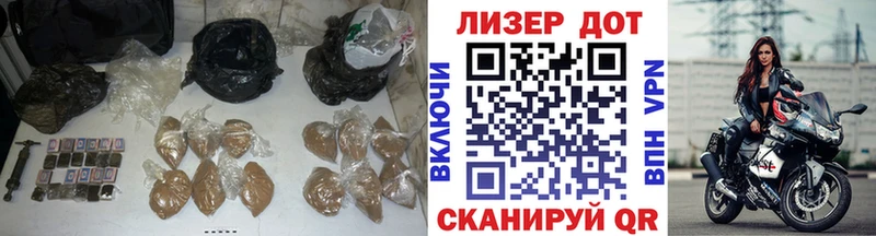 ЛСД экстази ecstasy магазин наркотиков Кремёнки