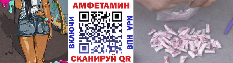 МЕТАМФЕТАМИН кристалл  сколько стоит  Кремёнки 