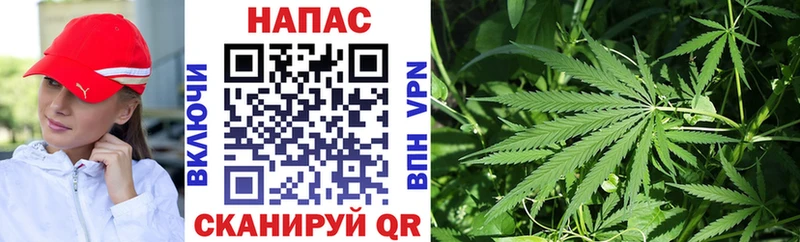Конопля Ganja даркнет состав Кремёнки